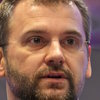 Александр Кузнецов о компании Строй-Хнт